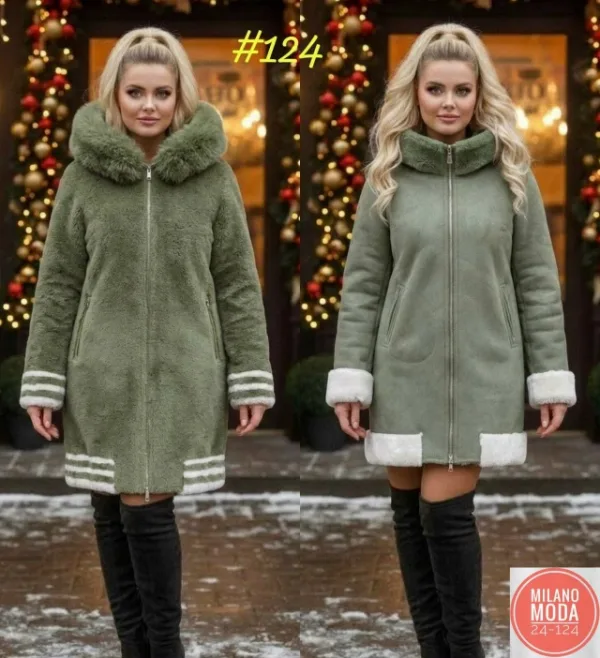 Дубленка 1759923