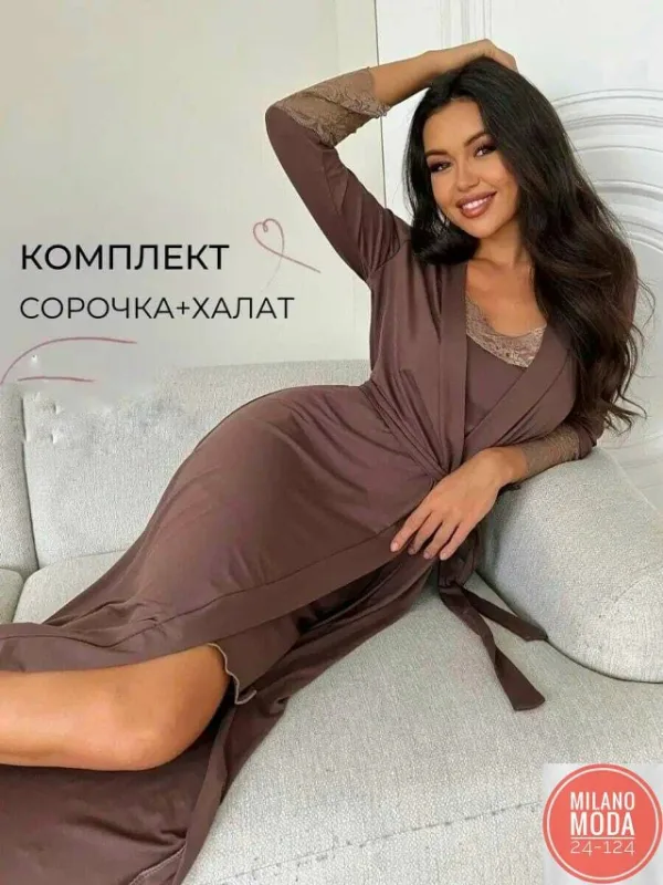 Комплект 1759933
