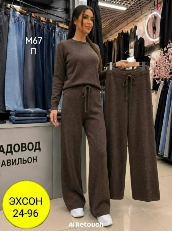 Брюки 1760064