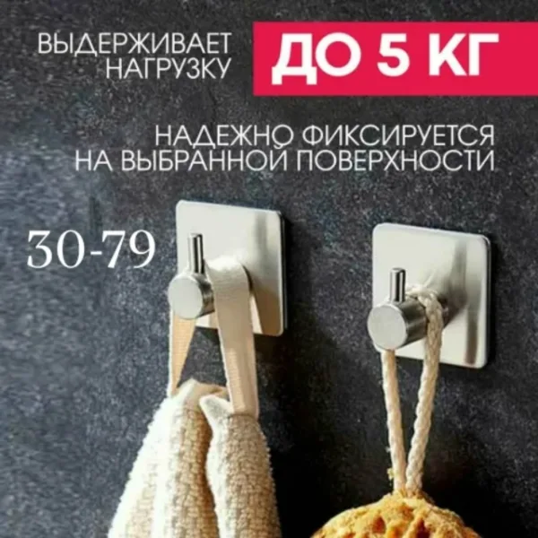 Халат 1760137