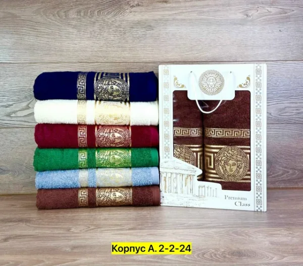 Полотенце 1760236