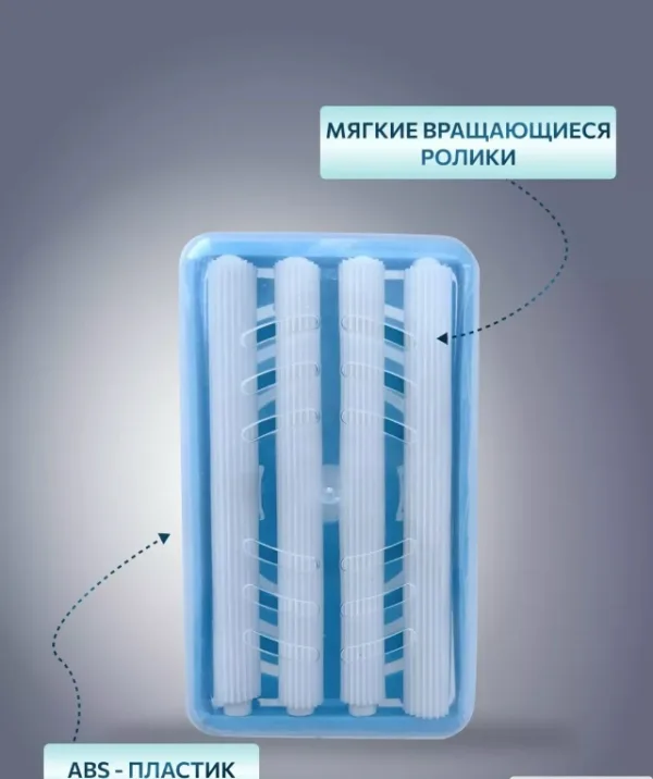 Мыло 1760421