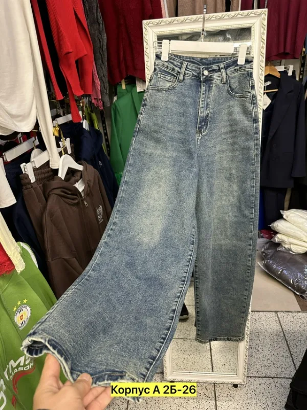 Брюки 1760448