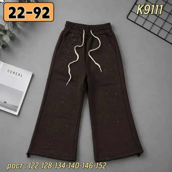 Штаны 1760482