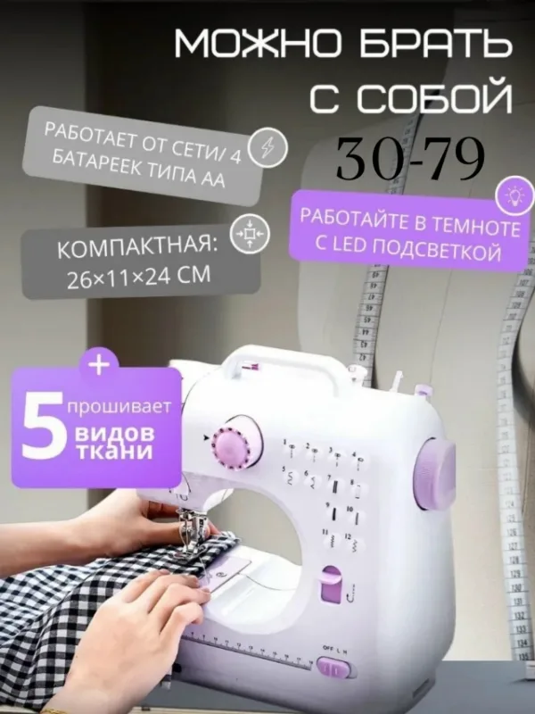 Комплект 1760635