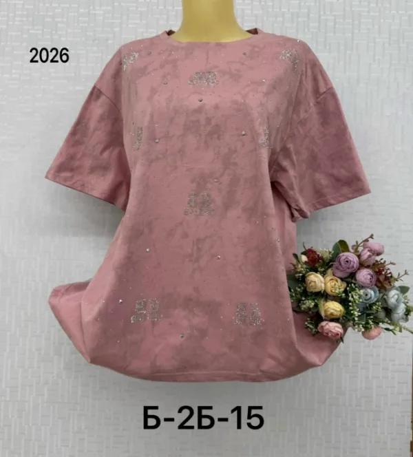 Футболка 1760729