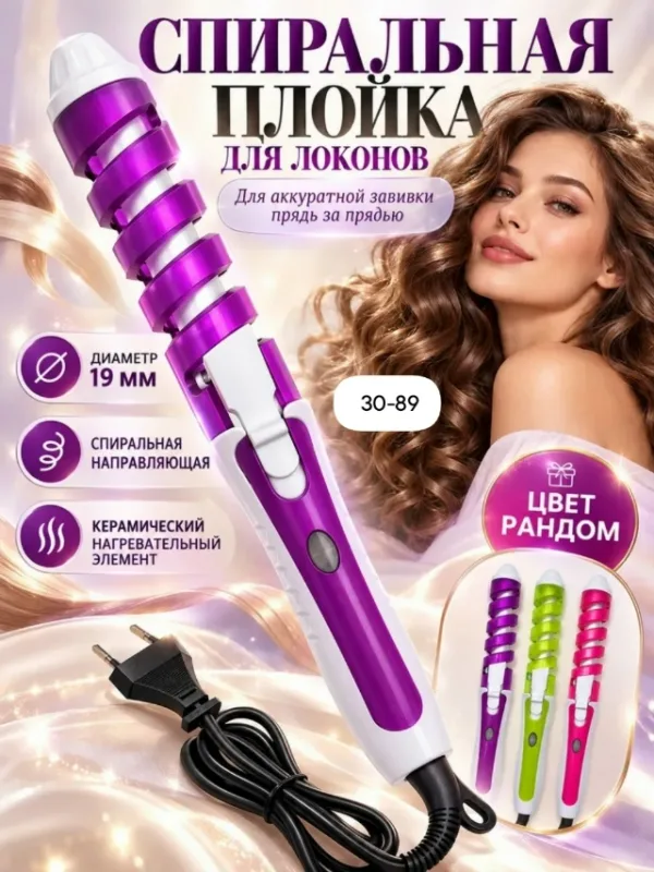 Форма 1760809