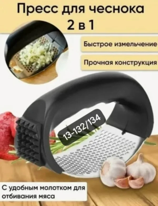 Форма 1760962