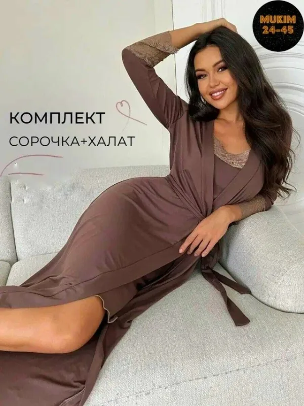Комплект 1760995