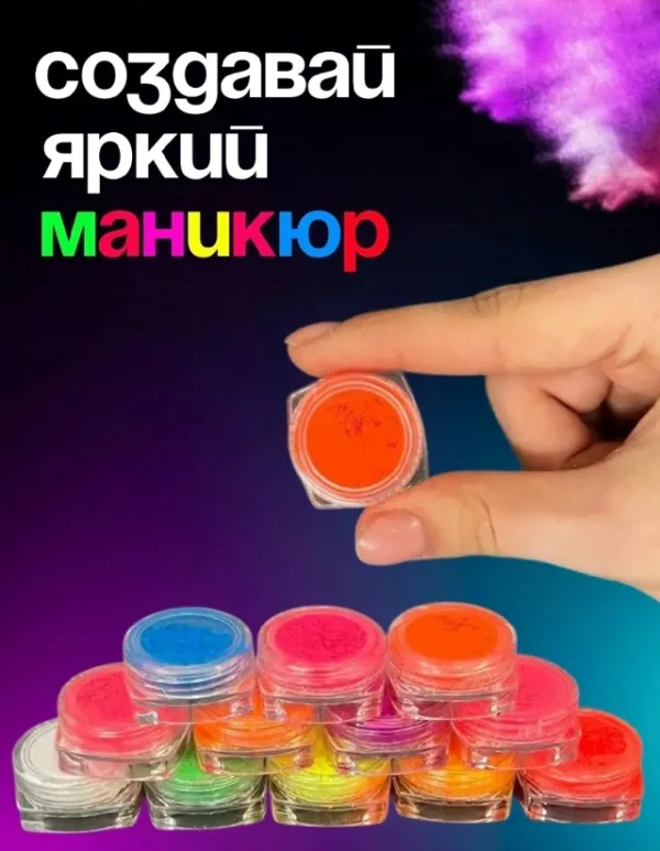Гель 99005906