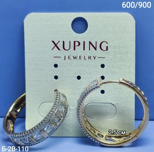 Серьги 99005935