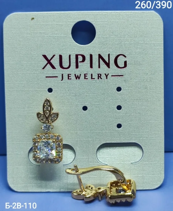 Серьги 99005940
