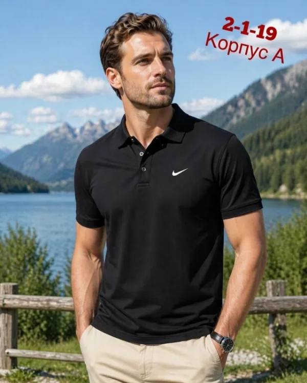 Футболка 99005974