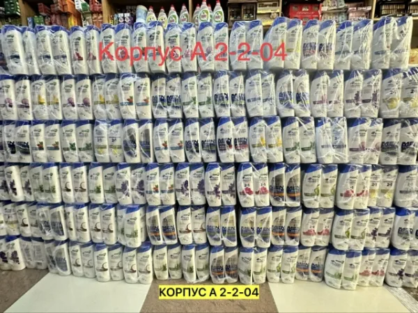 Шампунь 99005997
