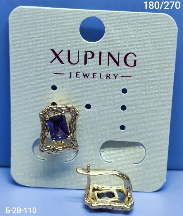 Серьги 99006025