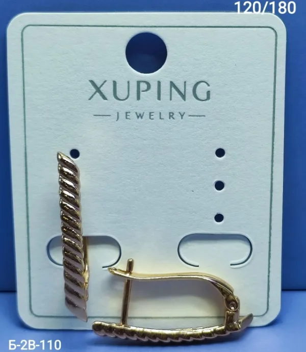 Серьги 99006026