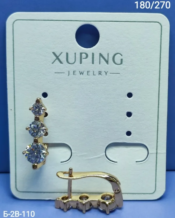 Серьги 99006027