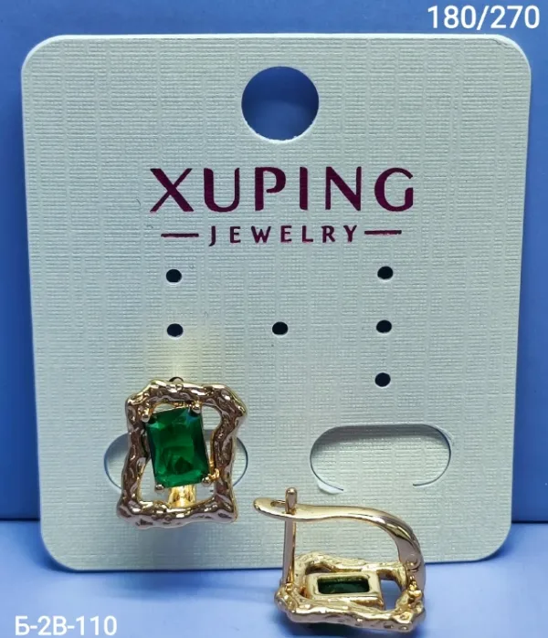 Серьги 99006028