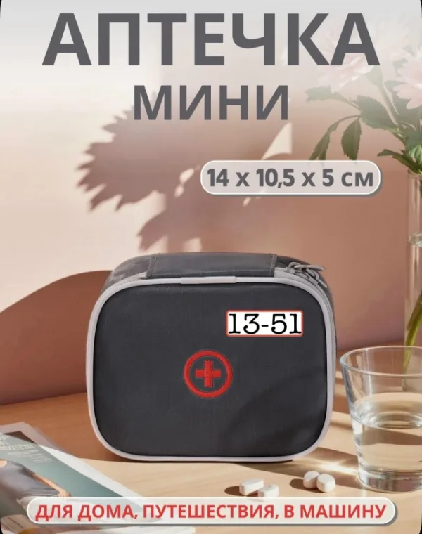 Сумка 99006063