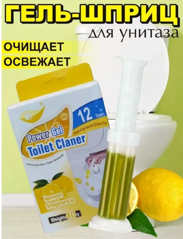 Духи 99006070