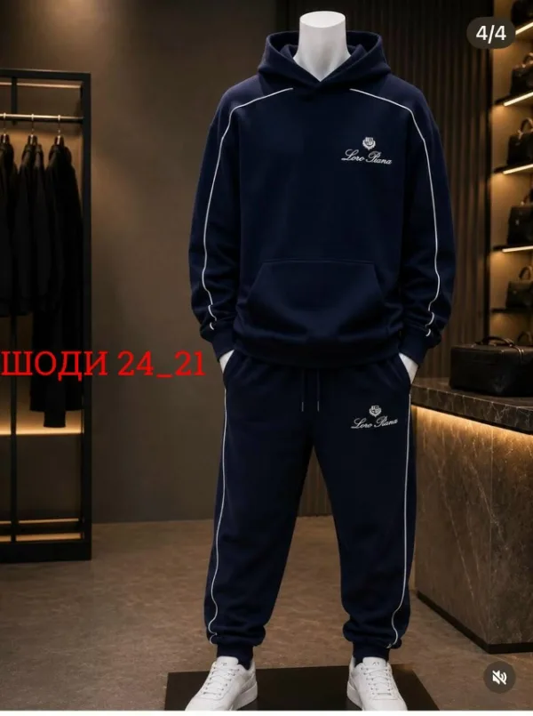Костюм 99006184