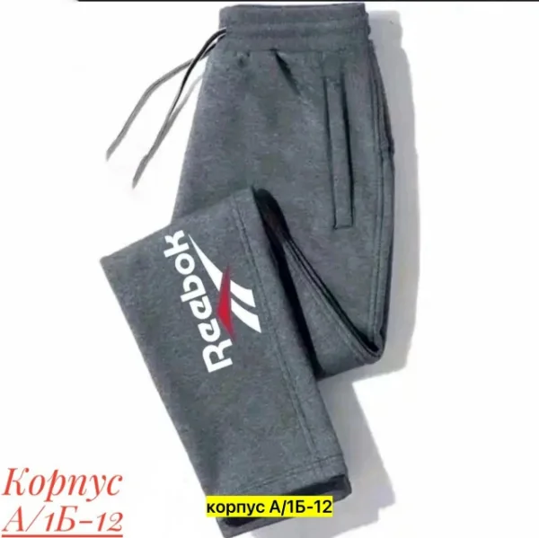 Штаны 99006438