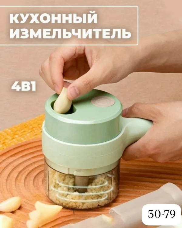 Артикул 99006477