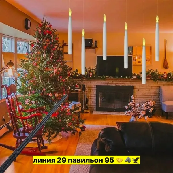 Артикул 99006806