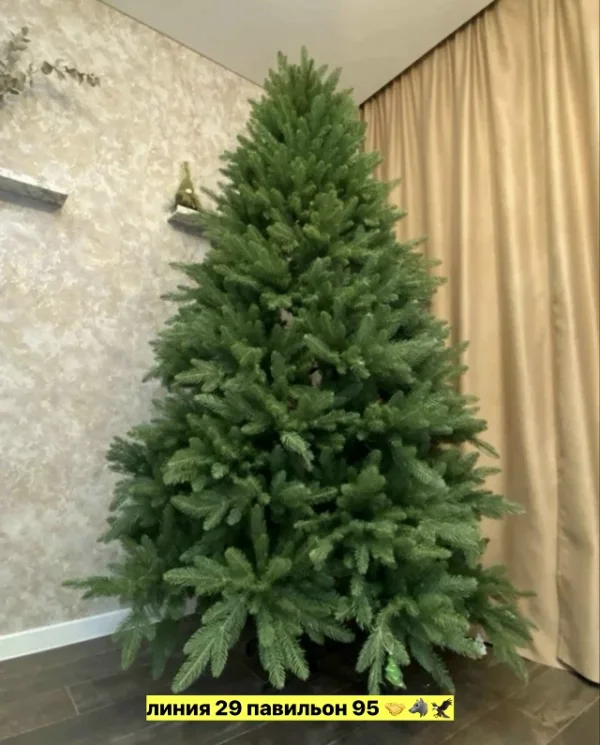 Артикул 99006914