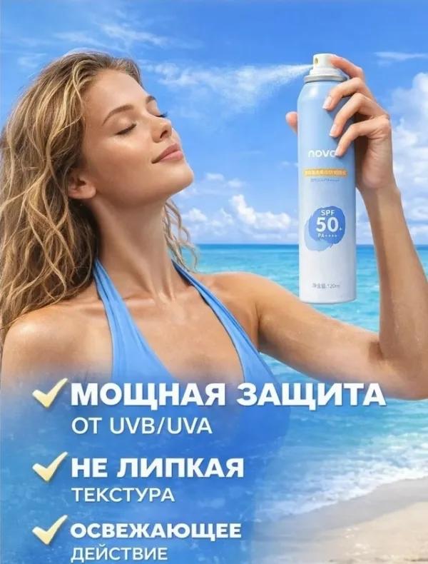 Сперй 99007027