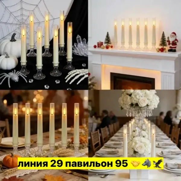 Артикул 99007044