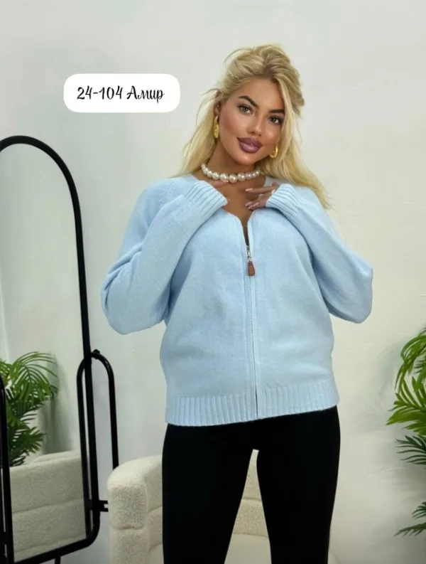 Артикул 99007045