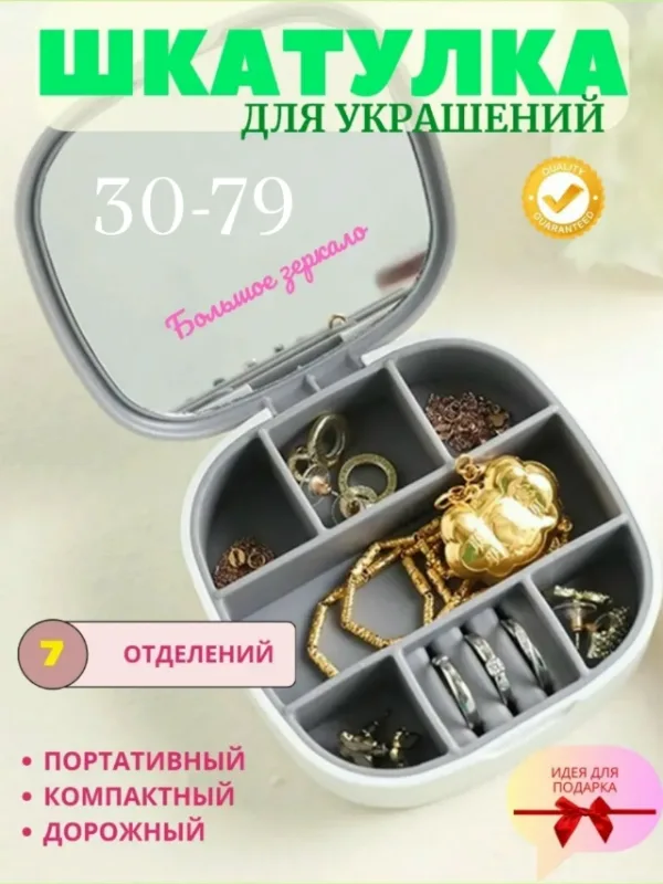 Серьги 99007148