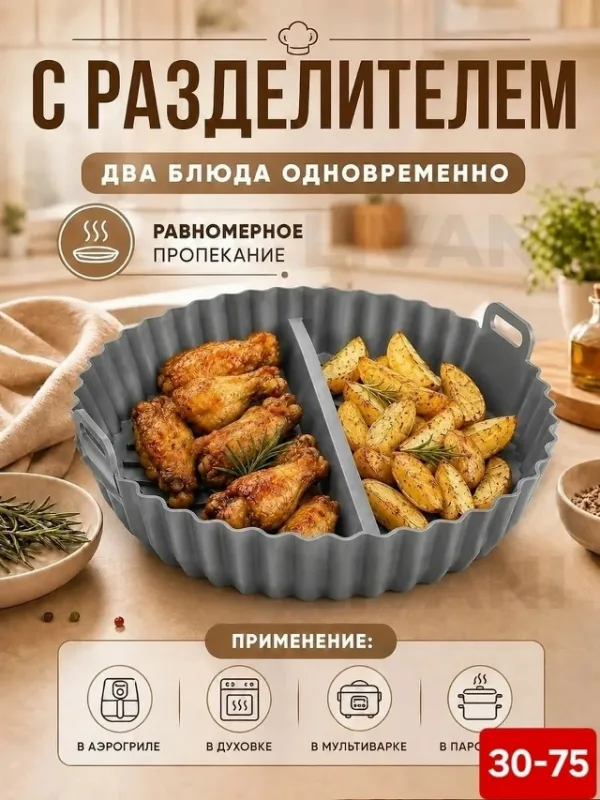 Форма 99007152