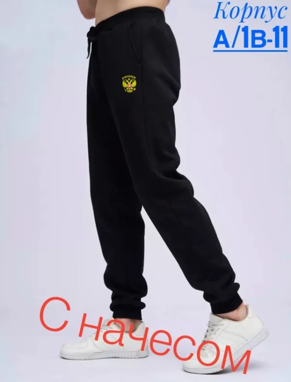 Штаны 99007167