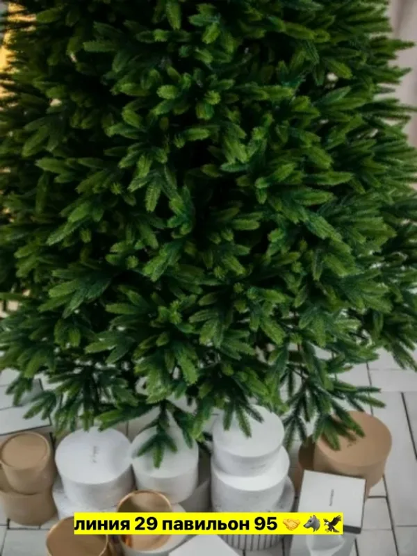 Артикул 99007175