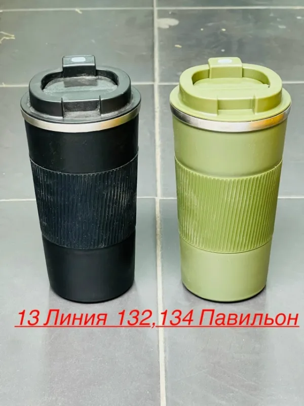 Артикул 99007185