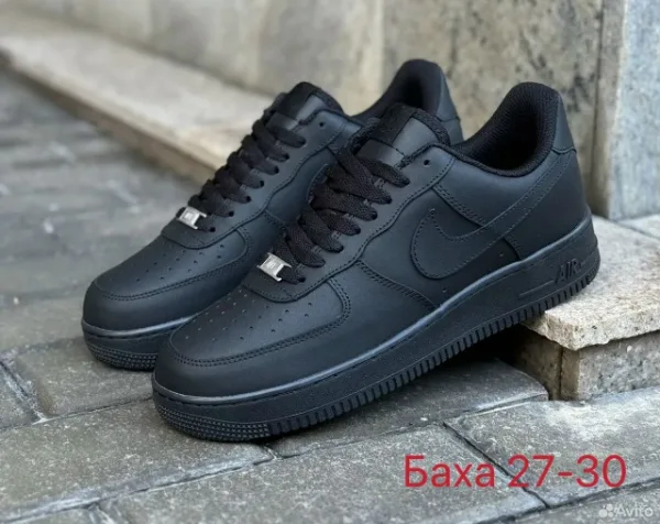 Кеды 99007246
