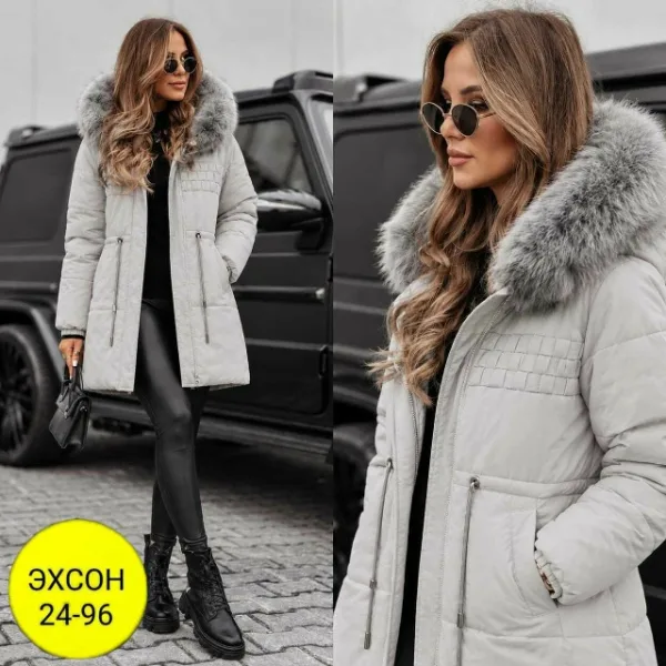Артикул 99007259
