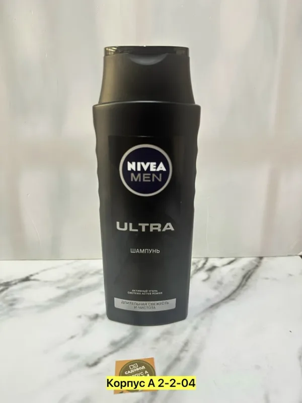 Шампунь 99007375