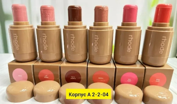 Румяна 99007377