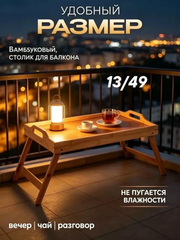 Форма 99007493