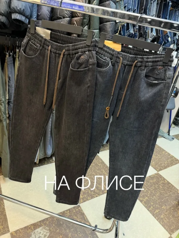 Джинсы 99007504