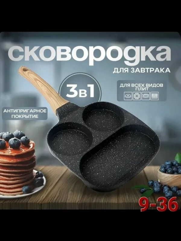 Артикул 99007584