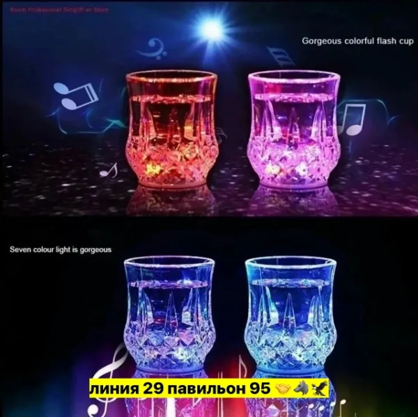 Артикул 99007591