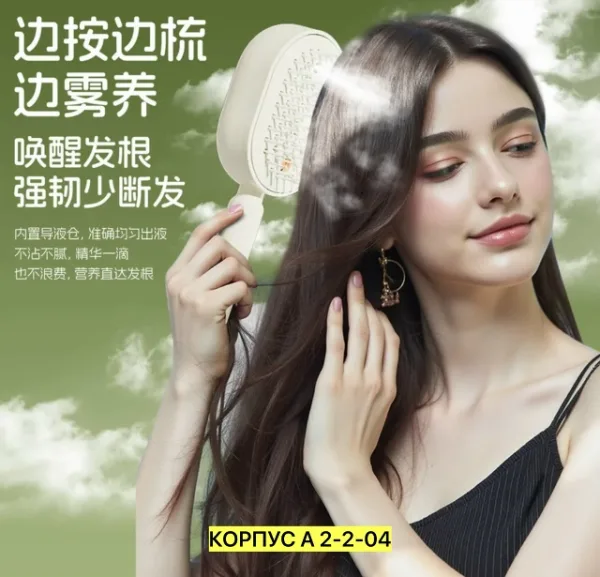 Комплект 99007635