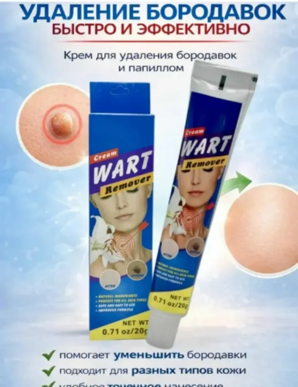 Карандаш 99007650
