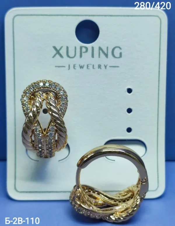 Серьги 99007712