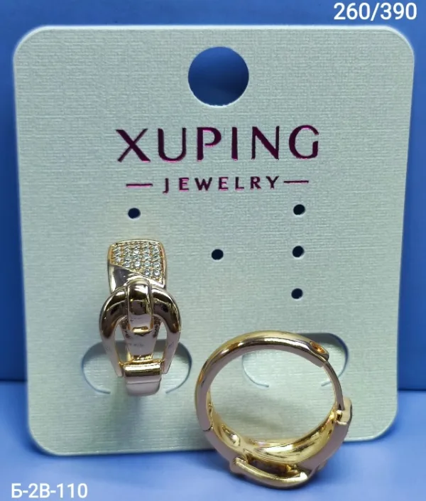 Серьги 99007713