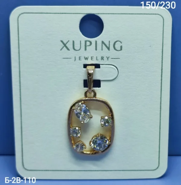 Артикул 99007771